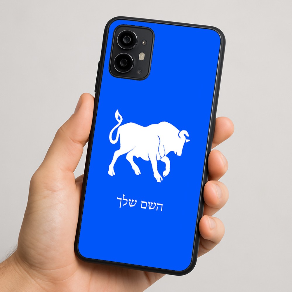 כיסוי בעיצוב אישי עם השם שלך לדגם - Motorola Moto G64 בעיצוב מזלות - שור