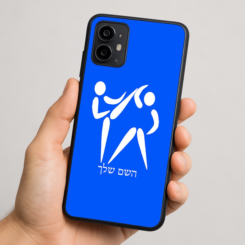 כיסוי בעיצוב אישי עם השם שלך לדגם - Motorola Moto G64 בעיצוב לוחמים אולימפיים