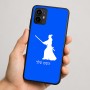 כיסוי בעיצוב אישי עם השם שלך לדגם - Motorola Moto G64 בעיצוב סמוראי
