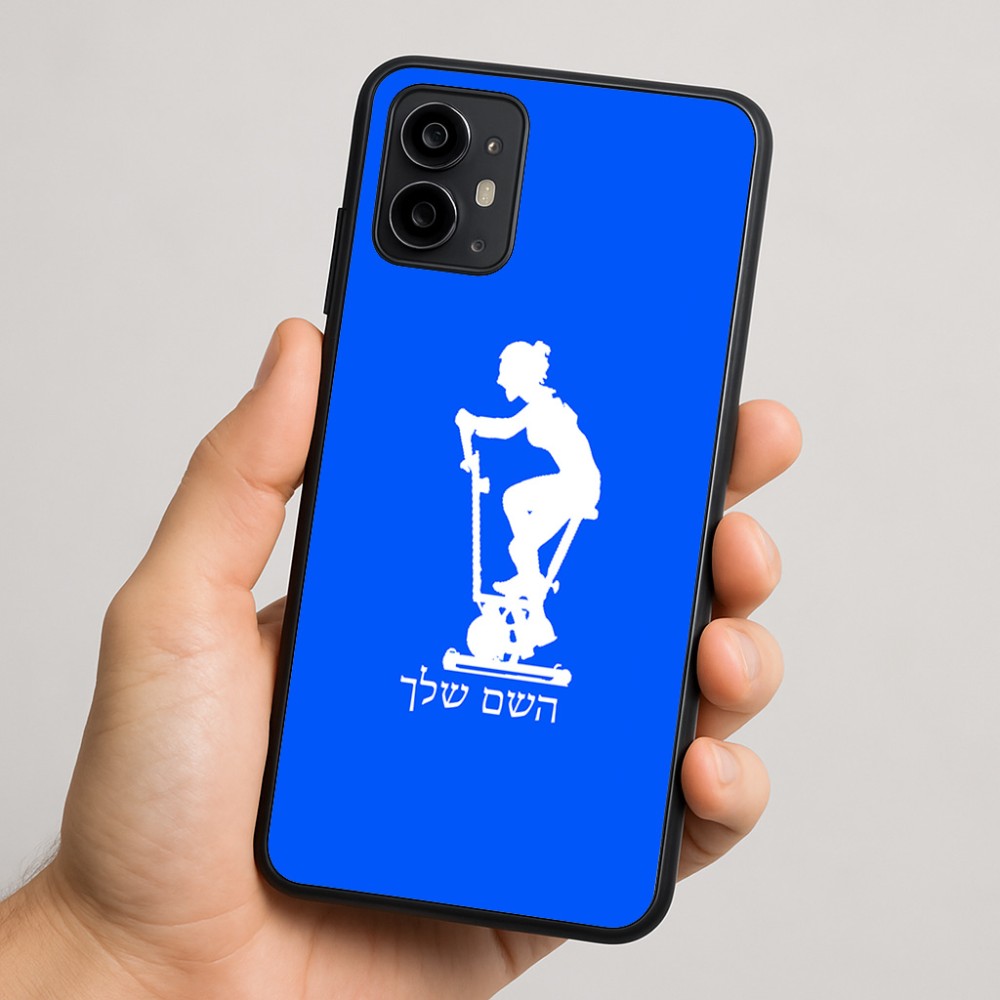 כיסוי בעיצוב אישי עם השם שלך לדגם - Motorola Moto G64 בעיצוב אימון ספינינג - אישה