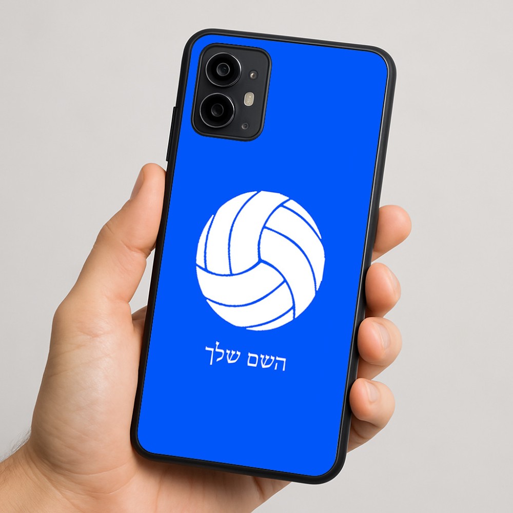 כיסוי בעיצוב אישי עם השם שלך לדגם - Motorola Moto G64 בעיצוב כדור כדורעף