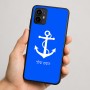 כיסוי בעיצוב אישי עם השם שלך לדגם - Motorola Moto G64 בעיצוב לעגן
