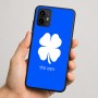 כיסוי בעיצוב אישי עם השם שלך לדגם - Motorola Moto G64 בעיצוב קלבר
