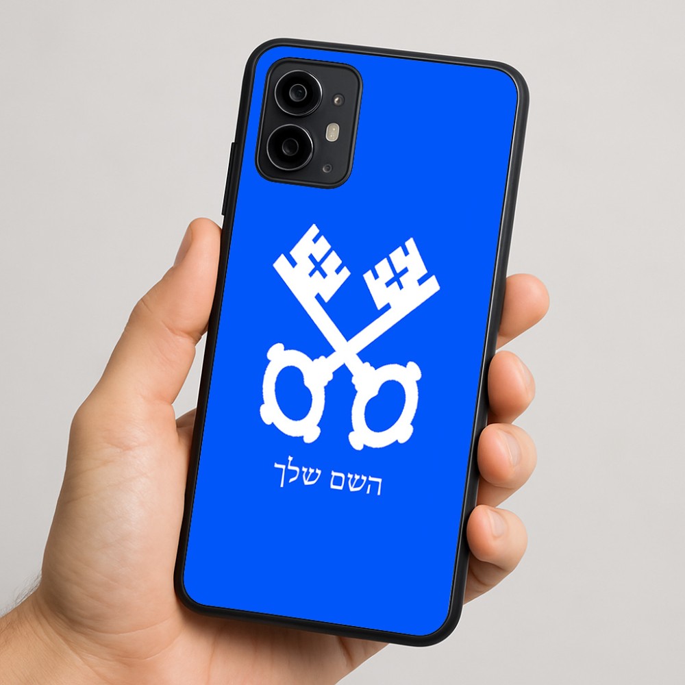 כיסוי בעיצוב אישי עם השם שלך לדגם - Motorola Moto G64 בעיצוב מפתחות