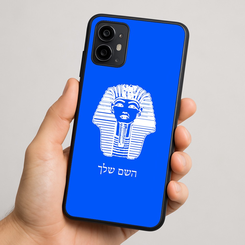 כיסוי בעיצוב אישי עם השם שלך לדגם - Motorola Moto G64 בעיצוב פרעה - תות ענח' אמון מצרי