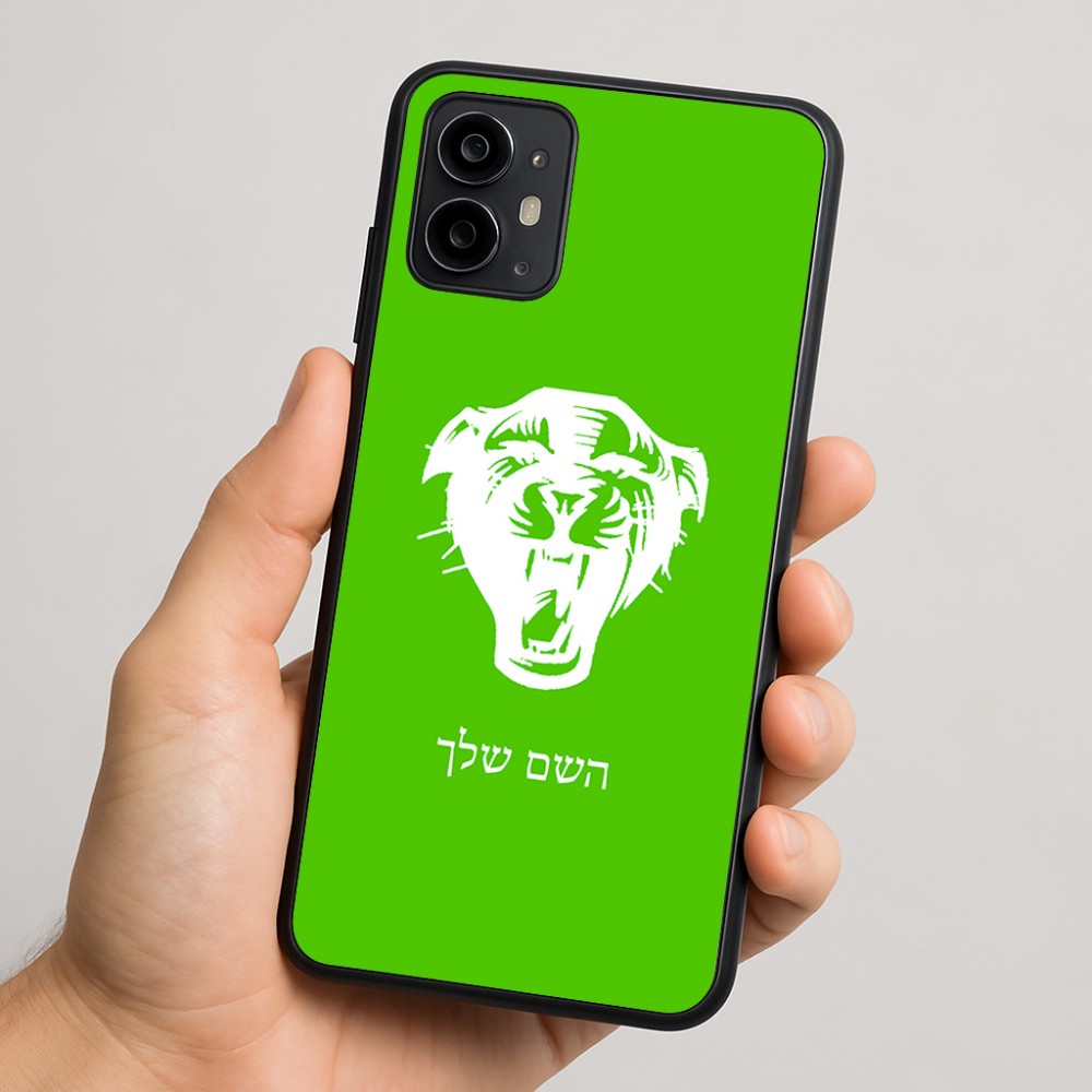 כיסוי בעיצוב אישי עם השם שלך לדגם - Motorola Moto G64 בעיצוב פני פנטרה