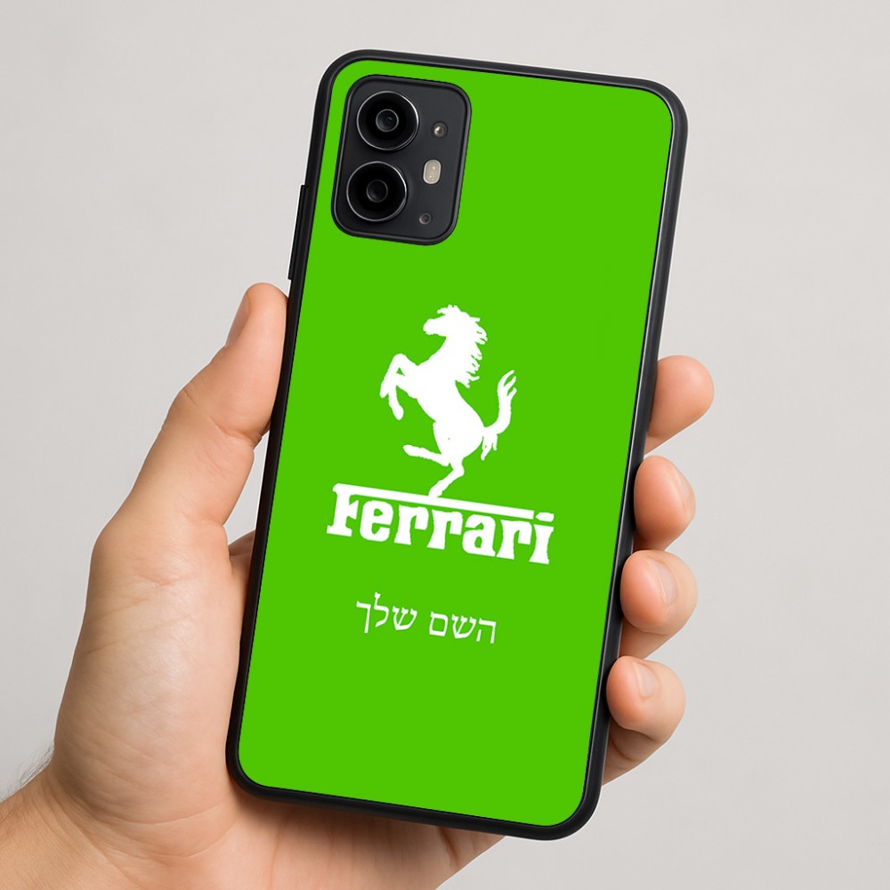 כיסוי בעיצוב אישי עם השם שלך לדגם - Motorola Moto G64 בעיצוב פרארי