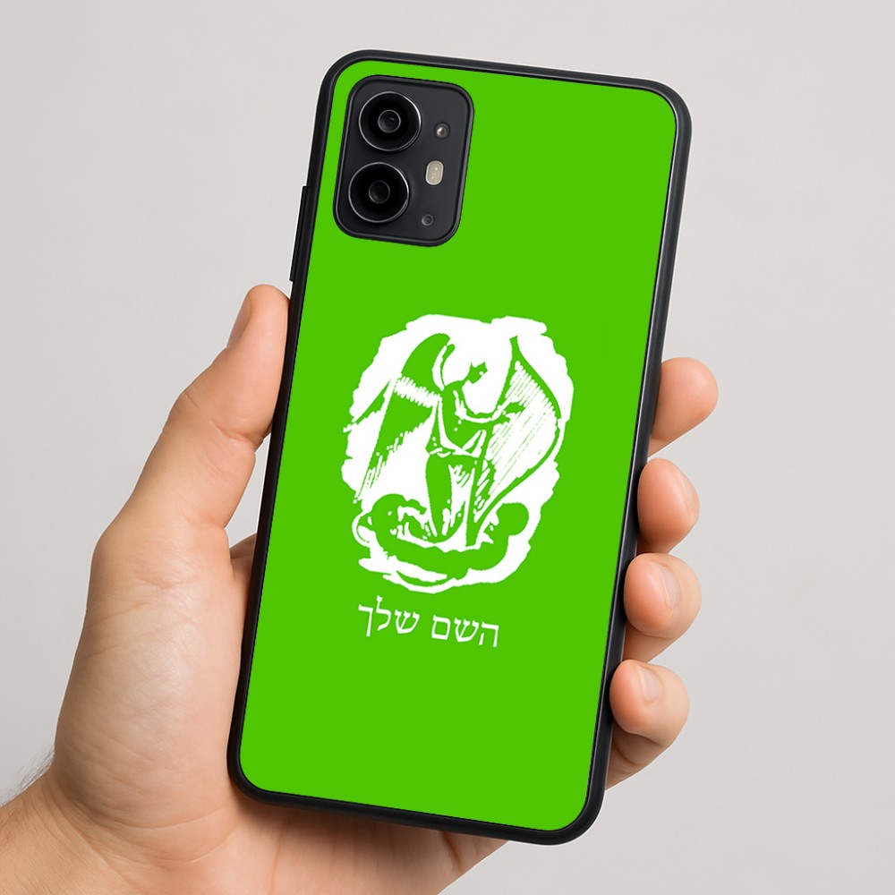 כיסוי בעיצוב אישי עם השם שלך לדגם - Motorola Moto G64 בעיצוב אנג'ל מוזיקלי