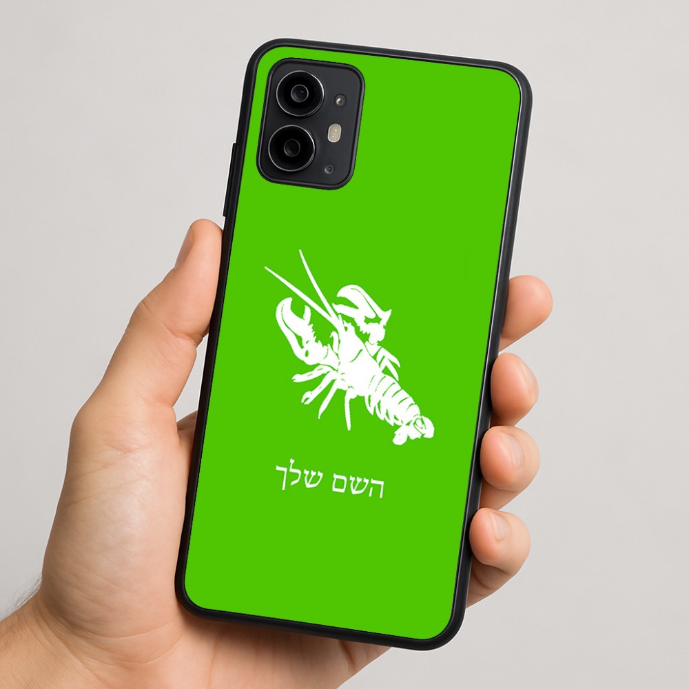כיסוי בעיצוב אישי עם השם שלך לדגם - Motorola Moto G64 בעיצוב מזלות - סרטן