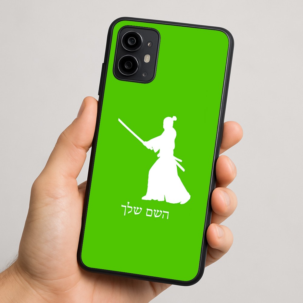 כיסוי בעיצוב אישי עם השם שלך לדגם - Motorola Moto G64 בעיצוב סמוראי