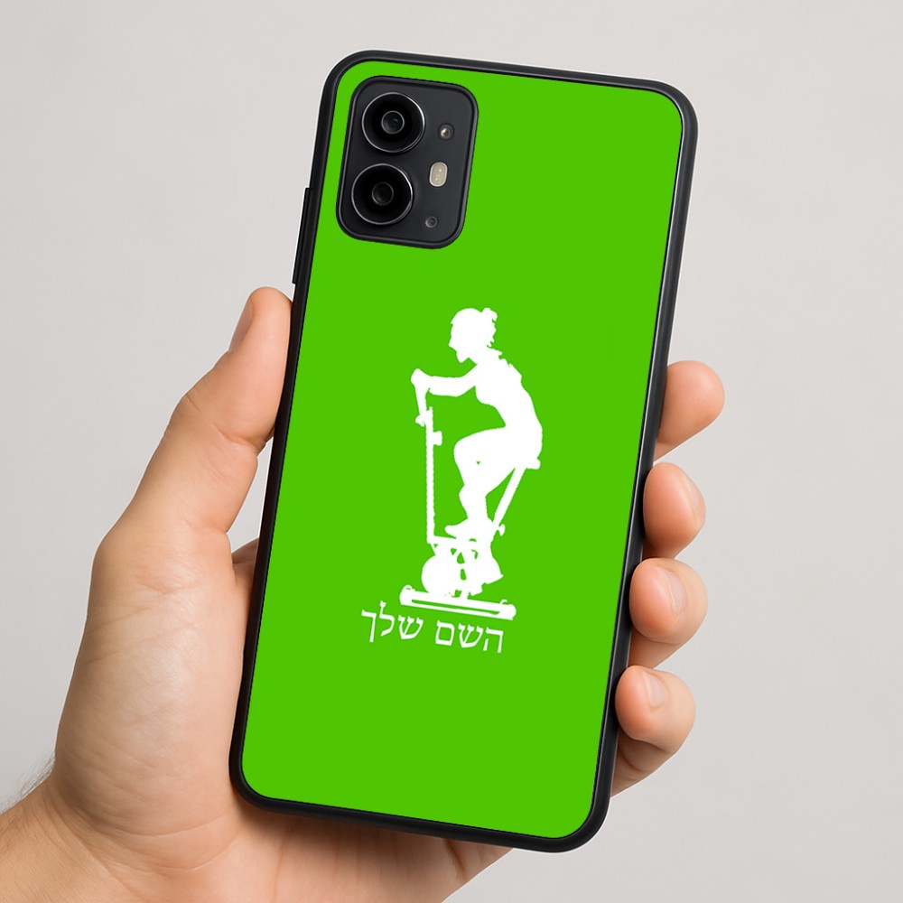 כיסוי בעיצוב אישי עם השם שלך לדגם - Motorola Moto G64 בעיצוב אימון ספינינג - אישה