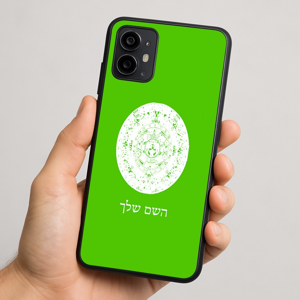 כיסוי בעיצוב אישי עם השם שלך לדגם - Motorola Moto G64 בעיצוב לוח שנה אצטקי של המאיה