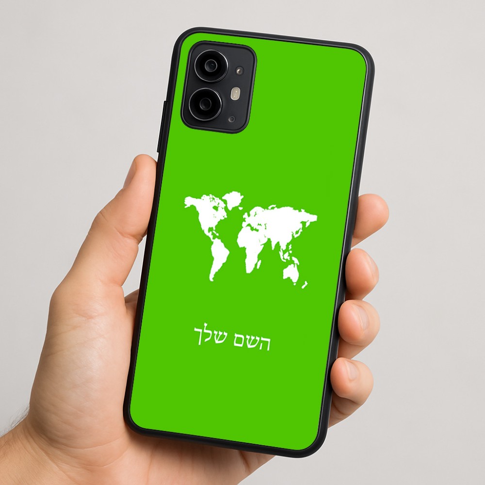 כיסוי בעיצוב אישי עם השם שלך לדגם - Motorola Moto G64 בעיצוב מפת העולם