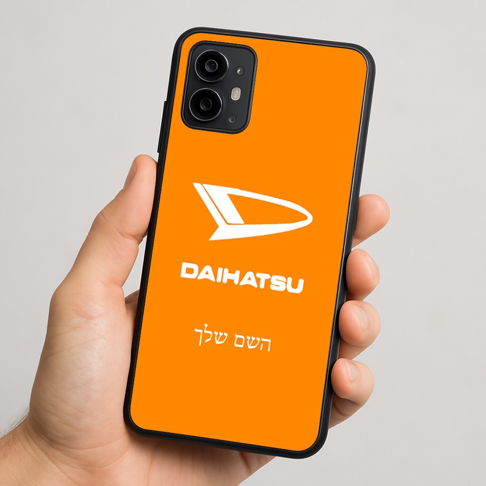 כיסוי בעיצוב אישי עם השם שלך לדגם - Motorola Moto G64 בעיצוב דייהטסו