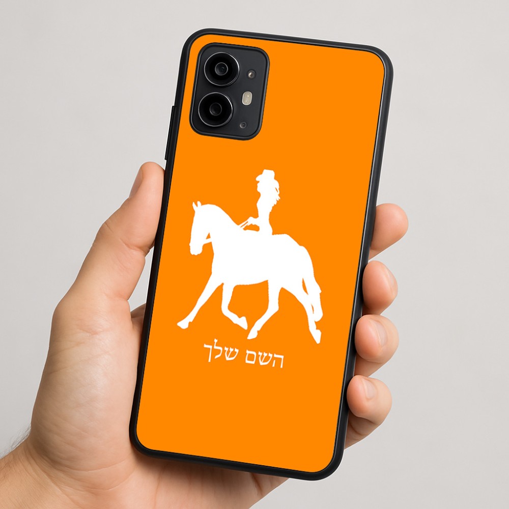 כיסוי בעיצוב אישי עם השם שלך לדגם - Motorola Moto G64 בעיצוב קאוגירל - אישה