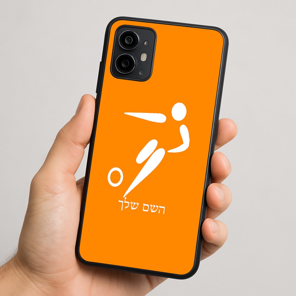 כיסוי בעיצוב אישי עם השם שלך לדגם - Motorola Moto G64 בעיצוב כדורגל אולימפי