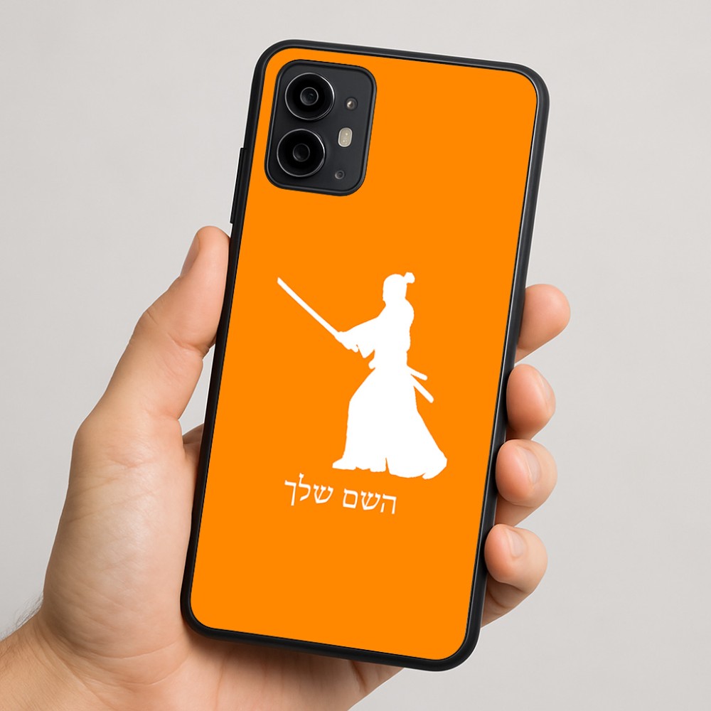 כיסוי בעיצוב אישי עם השם שלך לדגם - Motorola Moto G64 בעיצוב סמוראי