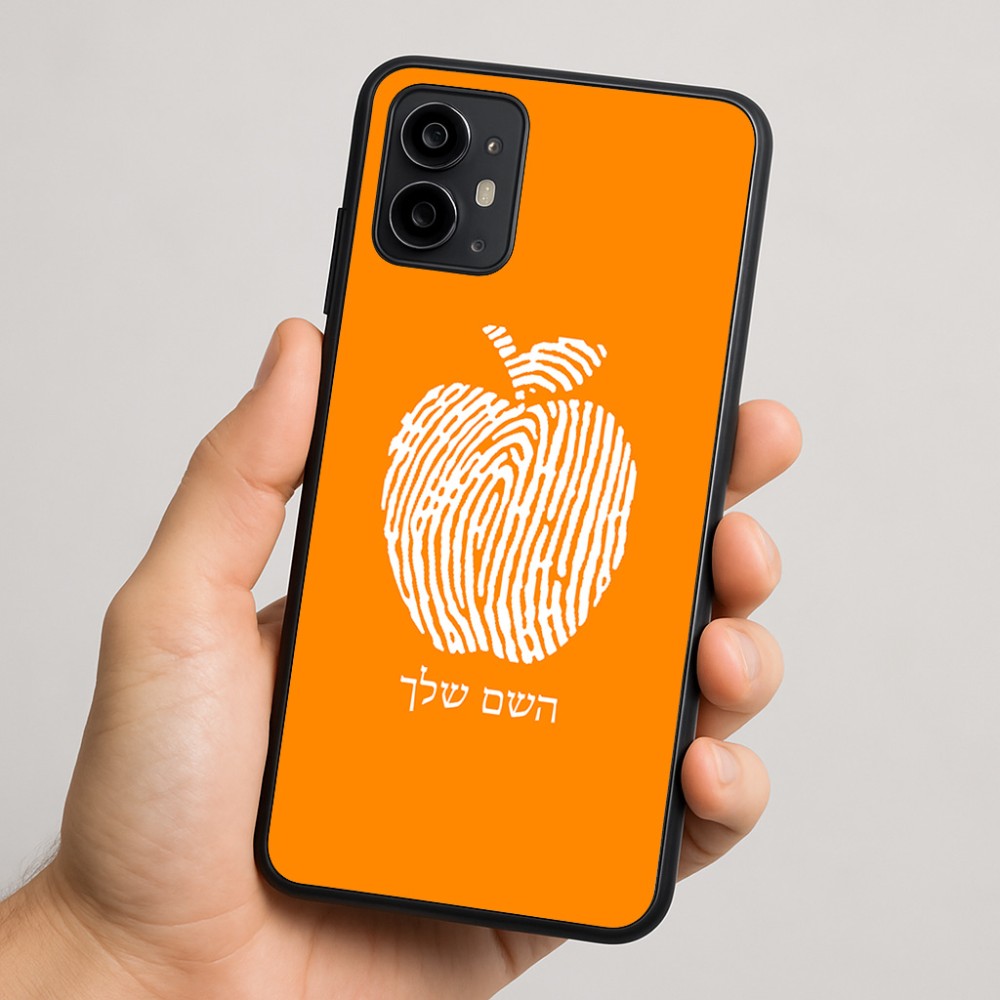 כיסוי בעיצוב אישי עם השם שלך לדגם - Motorola Moto G64 בעיצוב הדפס תפוח