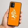 כיסוי בעיצוב אישי עם השם שלך לדגם - Motorola Moto G64 בעיצוב אהבה באותיות יפניות
