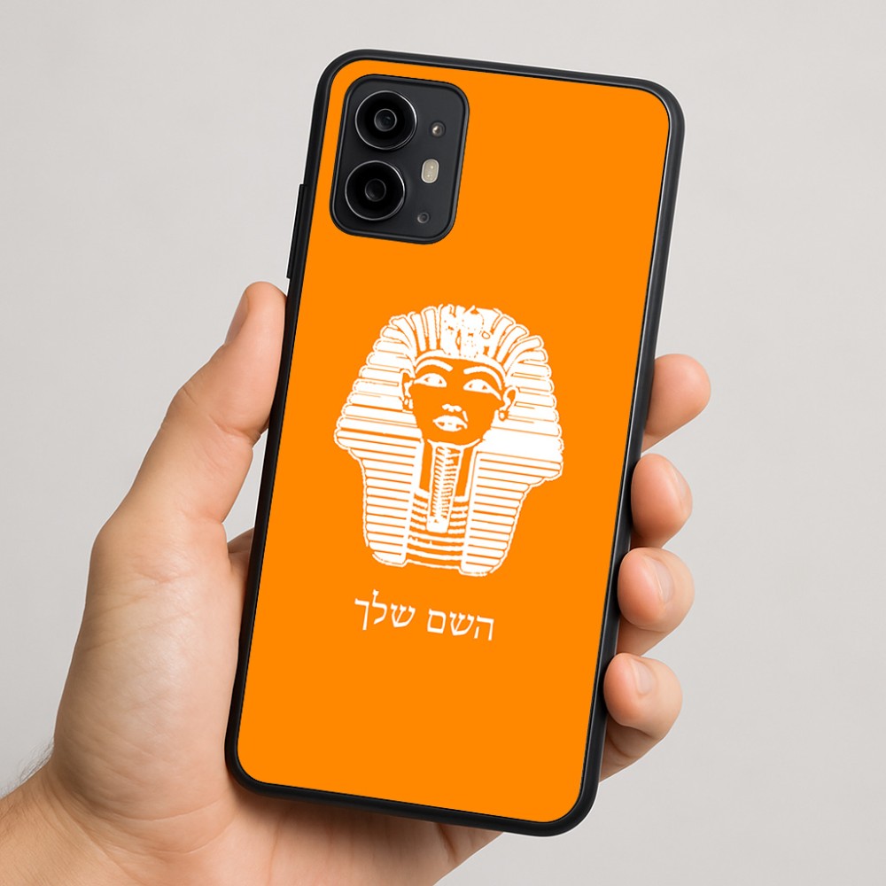 כיסוי בעיצוב אישי עם השם שלך לדגם - Motorola Moto G64 בעיצוב פרעה - תות ענח' אמון מצרי