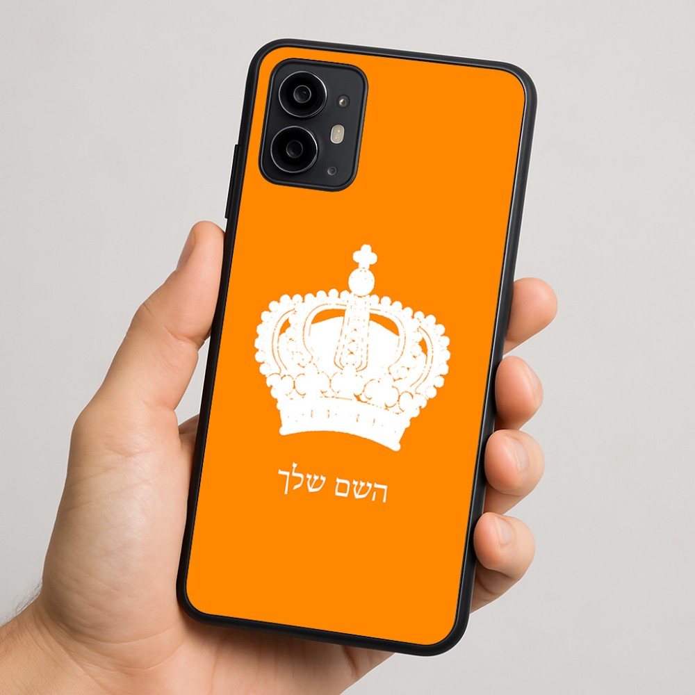 כיסוי בעיצוב אישי עם השם שלך לדגם - Motorola Moto G64 בעיצוב כתר מלכותי