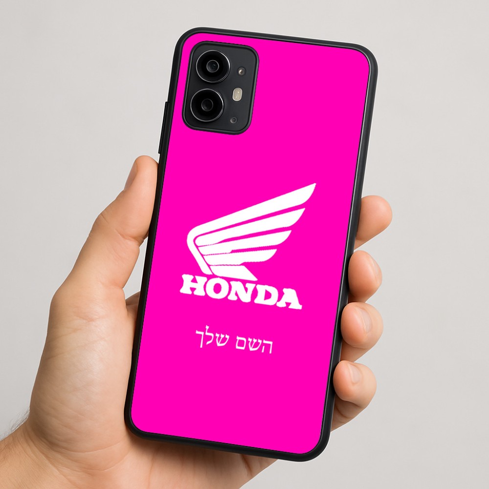 כיסוי בעיצוב אישי עם השם שלך לדגם - Motorola Moto G64 בעיצוב הונדה