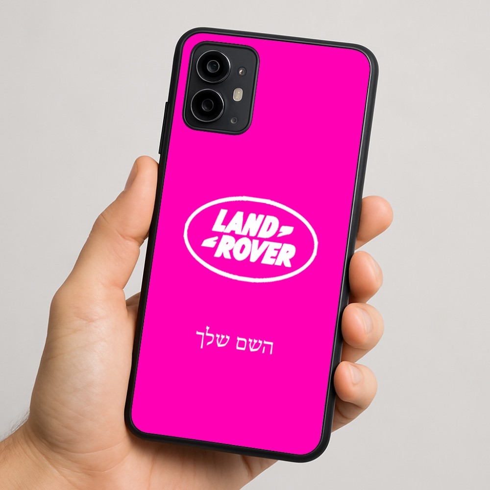 כיסוי בעיצוב אישי עם השם שלך לדגם - Motorola Moto G64 בעיצוב לנד רובר