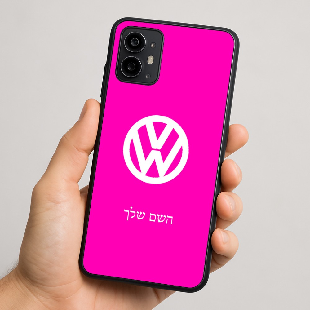 כיסוי בעיצוב אישי עם השם שלך לדגם - Motorola Moto G64 בעיצוב פולקסווגן