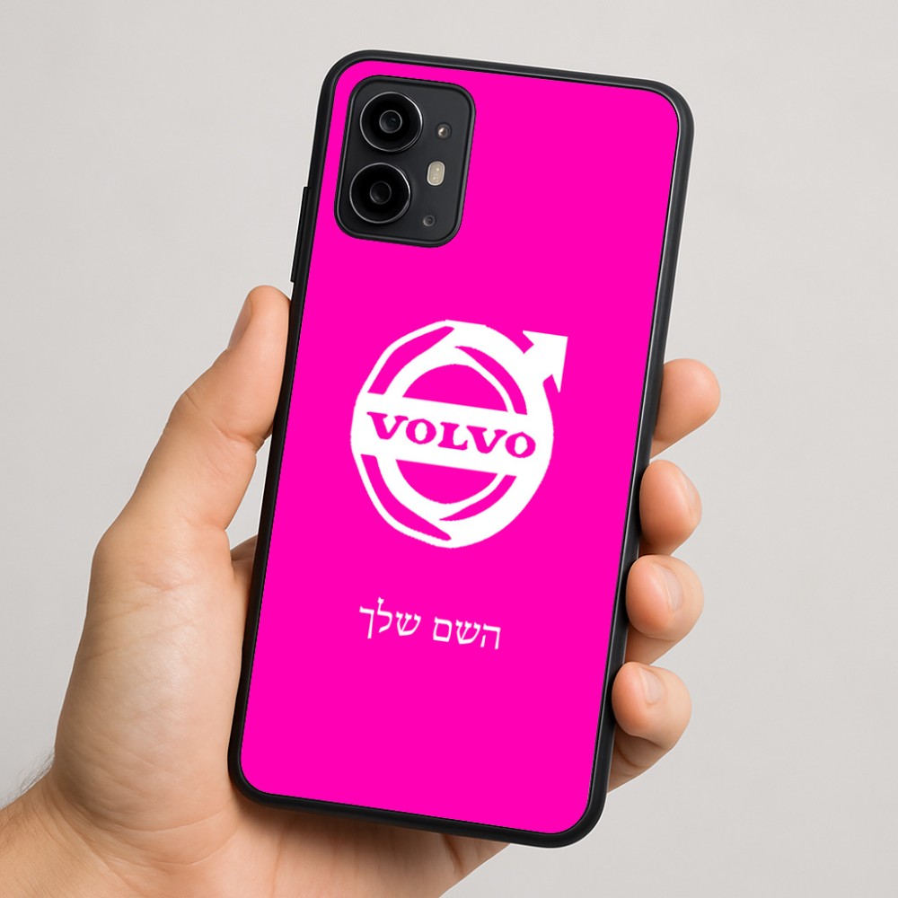כיסוי בעיצוב אישי עם השם שלך לדגם - Motorola Moto G64 בעיצוב וולוו