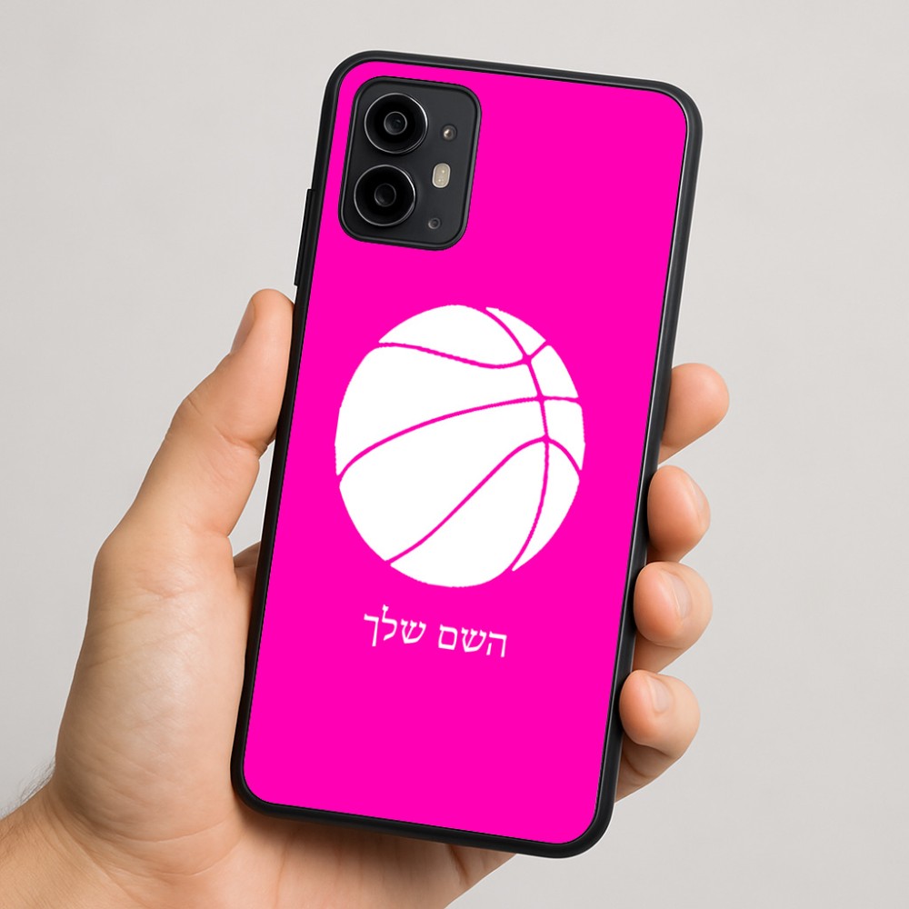 כיסוי בעיצוב אישי עם השם שלך לדגם - Motorola Moto G64 בעיצוב כדורסל