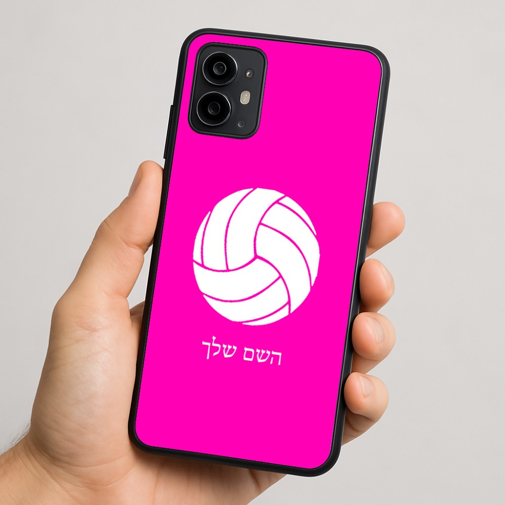 כיסוי בעיצוב אישי עם השם שלך לדגם - Motorola Moto G64 בעיצוב כדור כדורעף