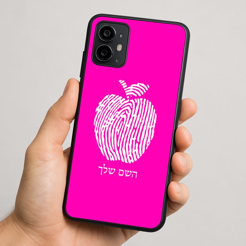 כיסוי בעיצוב אישי עם השם שלך לדגם - Motorola Moto G64 בעיצוב הדפס תפוח