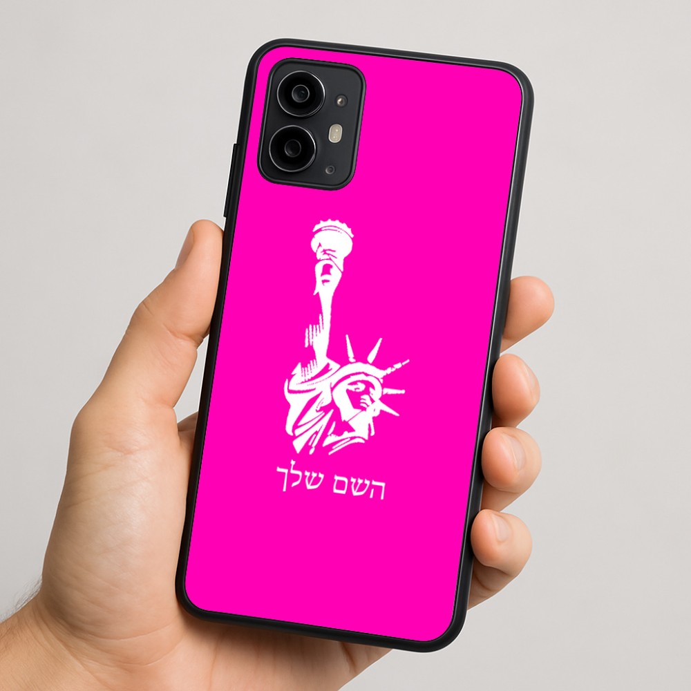 כיסוי בעיצוב אישי עם השם שלך לדגם - Motorola Moto G64 בעיצוב פסל החירות