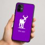 כיסוי בעיצוב אישי עם השם שלך לדגם - Motorola Moto G64 בעיצוב צבי