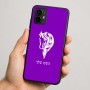 כיסוי בעיצוב אישי עם השם שלך לדגם - Motorola Moto G64 בעיצוב ראש סוס