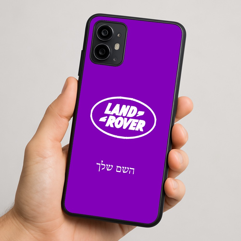 כיסוי בעיצוב אישי עם השם שלך לדגם - Motorola Moto G64 בעיצוב לנד רובר