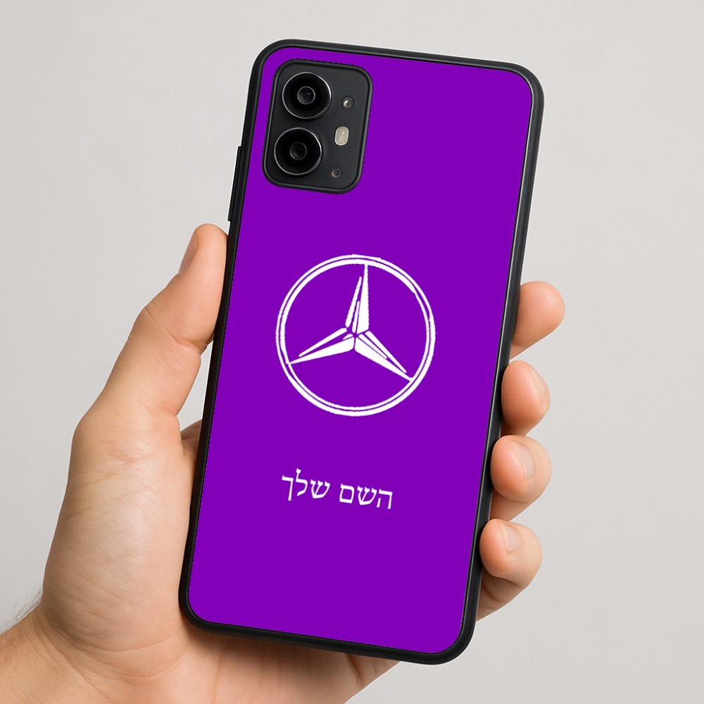 כיסוי בעיצוב אישי עם השם שלך לדגם - Motorola Moto G64 בעיצוב מרצדס-בנץ