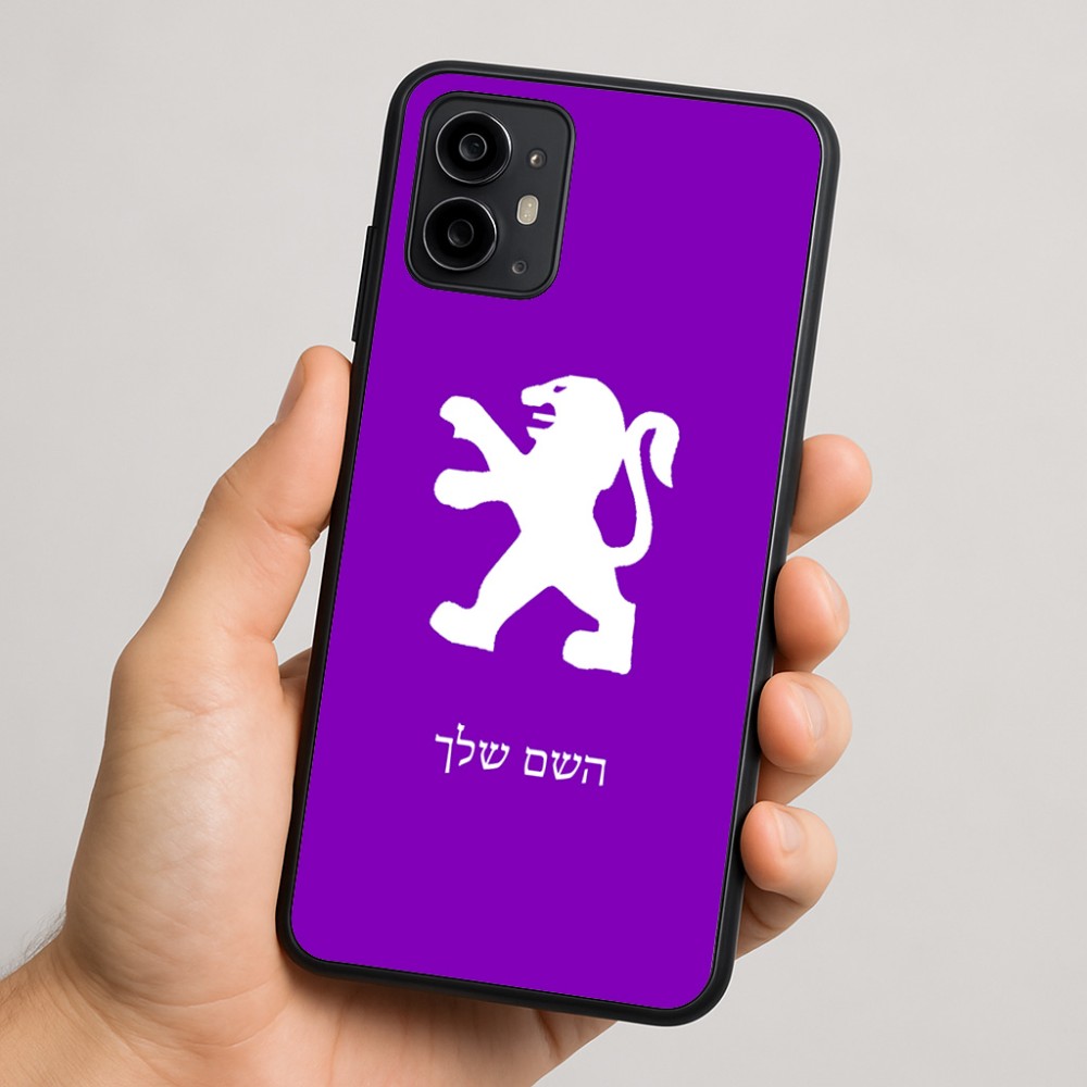 כיסוי בעיצוב אישי עם השם שלך לדגם - Motorola Moto G64 בעיצוב פיג'ו