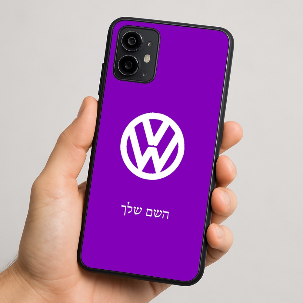 כיסוי בעיצוב אישי עם השם שלך לדגם - Motorola Moto G64 בעיצוב פולקסווגן