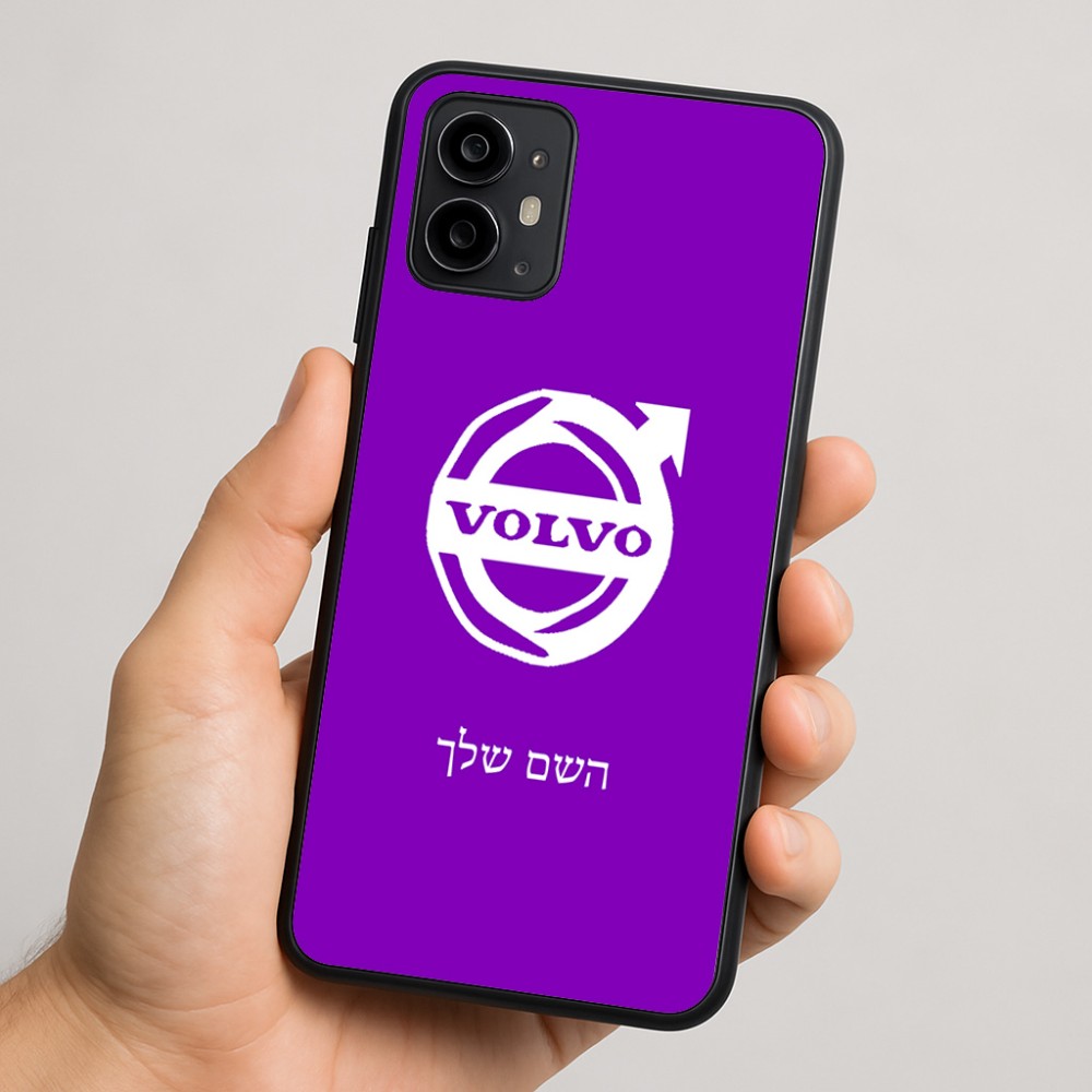 כיסוי בעיצוב אישי עם השם שלך לדגם - Motorola Moto G64 בעיצוב וולוו