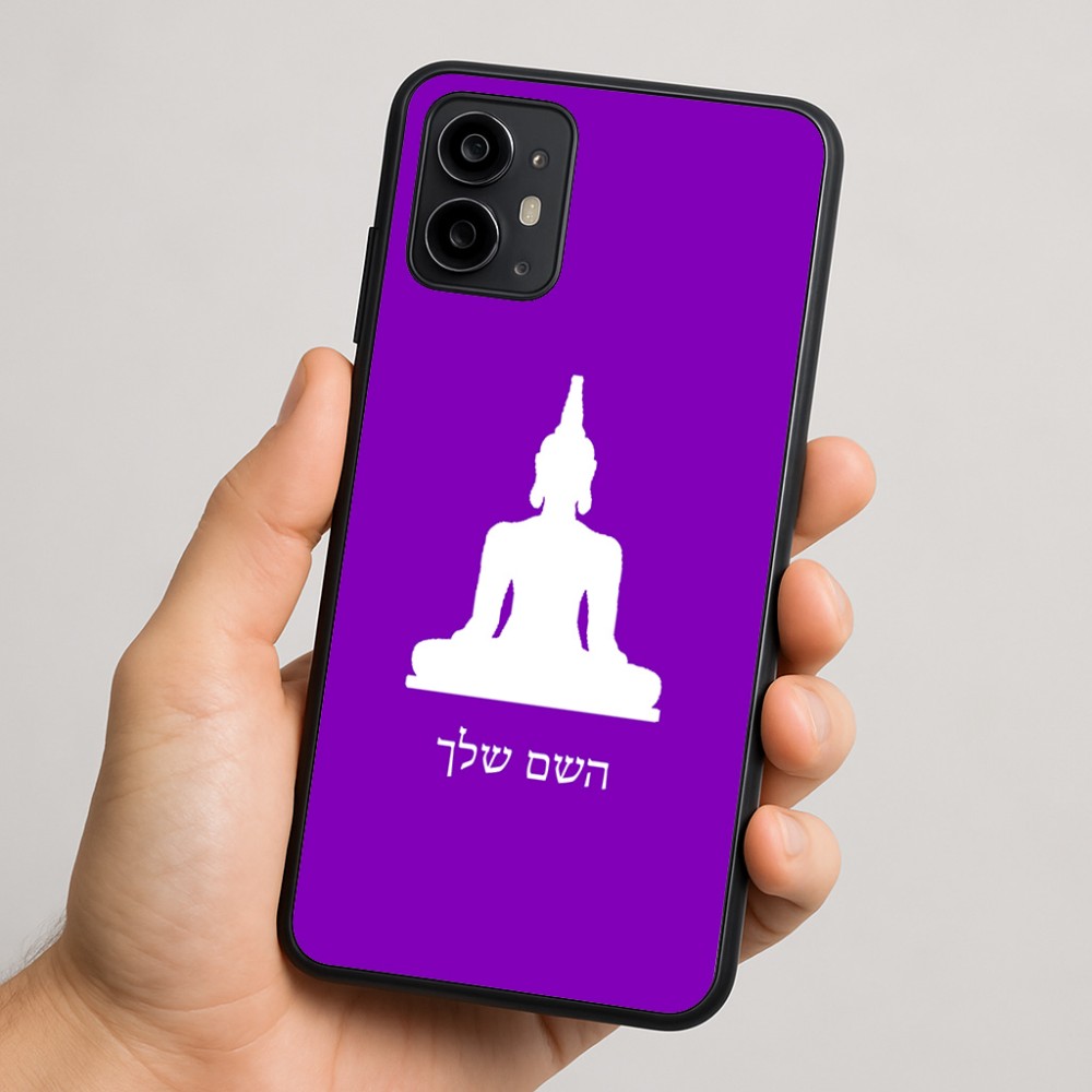 כיסוי בעיצוב אישי עם השם שלך לדגם - Motorola Moto G64 בעיצוב בודה