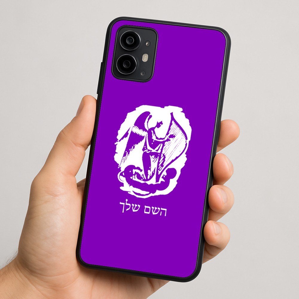 כיסוי בעיצוב אישי עם השם שלך לדגם - Motorola Moto G64 בעיצוב אנג'ל מוזיקלי