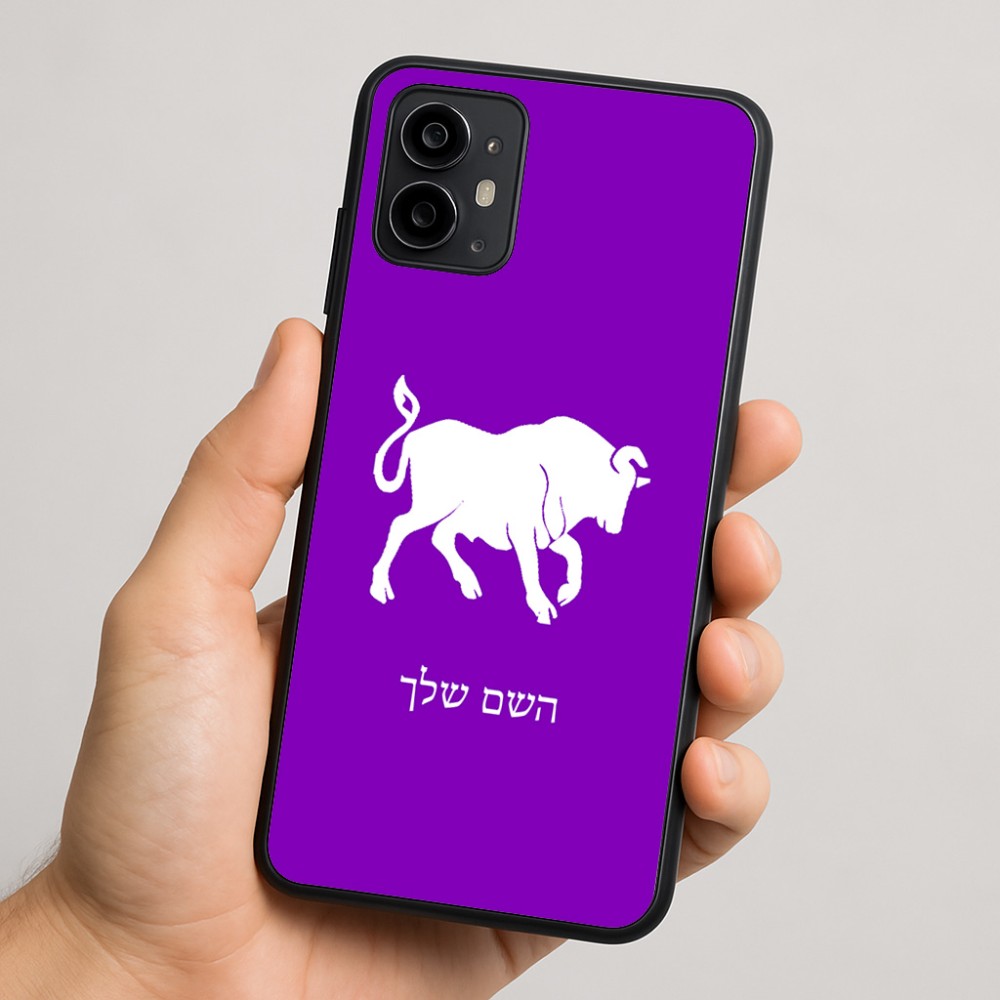 כיסוי בעיצוב אישי עם השם שלך לדגם - Motorola Moto G64 בעיצוב מזלות - שור