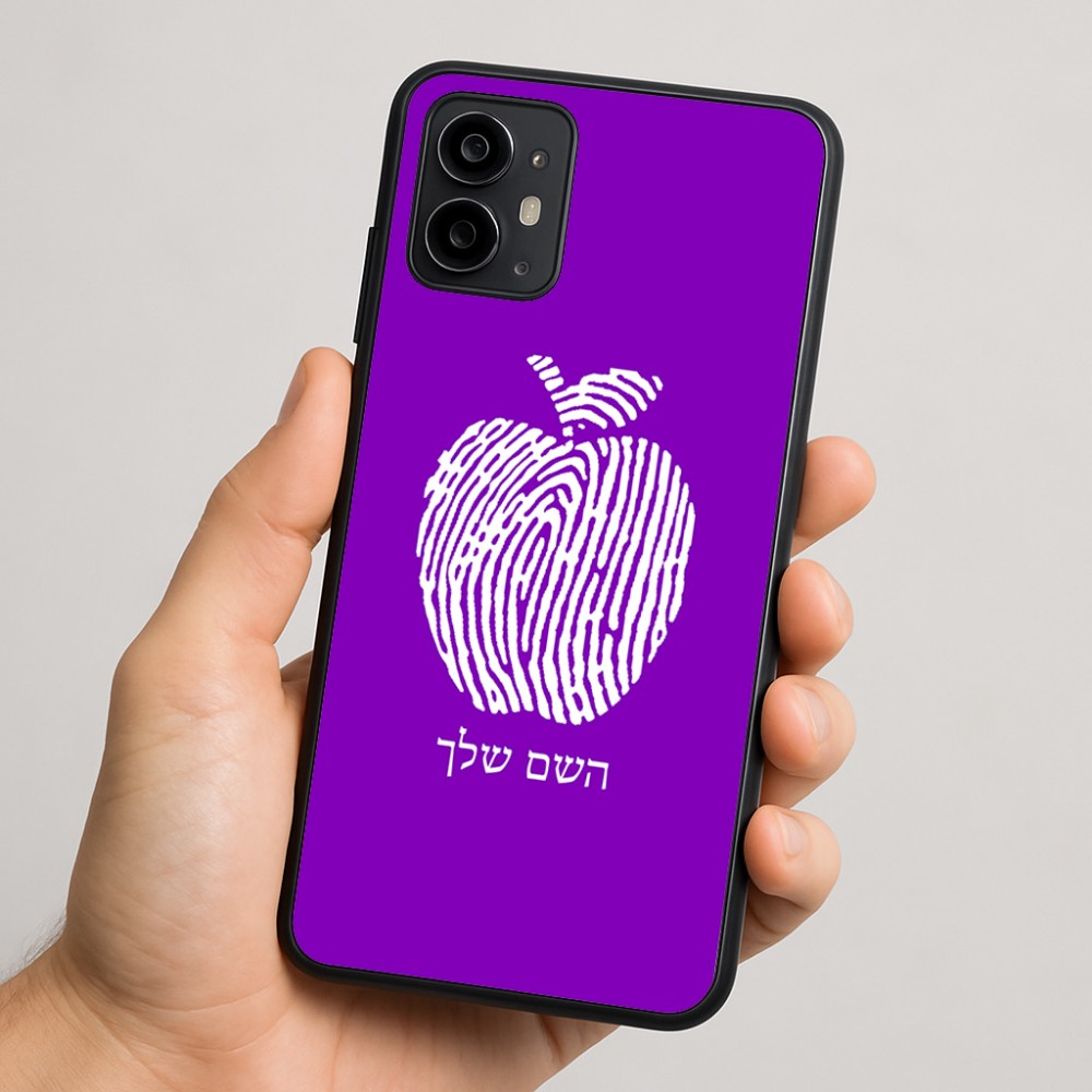 כיסוי בעיצוב אישי עם השם שלך לדגם - Motorola Moto G64 בעיצוב הדפס תפוח