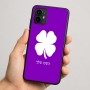 כיסוי בעיצוב אישי עם השם שלך לדגם - Motorola Moto G64 בעיצוב קלבר