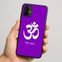כיסוי בעיצוב אישי עם השם שלך לדגם - Motorola Moto G64 בעיצוב סמל אום