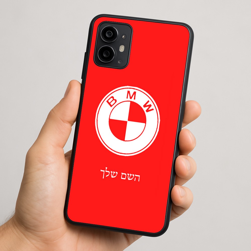 כיסוי בעיצוב אישי עם השם שלך לדגם - Motorola Moto G64 בעיצוב ב.מ.וו