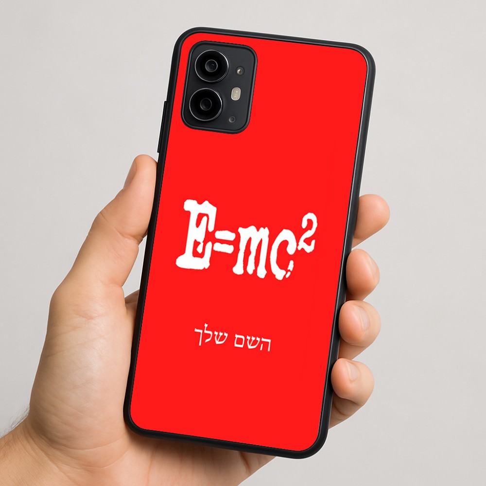 כיסוי בעיצוב אישי עם השם שלך לדגם - Motorola Moto G64 בעיצוב נוסחת אלברט איינשטיין