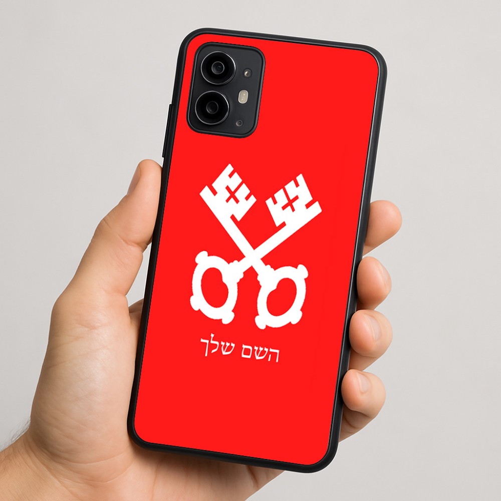 כיסוי בעיצוב אישי עם השם שלך לדגם - Motorola Moto G64 בעיצוב מפתחות