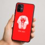 כיסוי בעיצוב אישי עם השם שלך לדגם - Motorola Moto G64 בעיצוב פרעה - תות ענח' אמון מצרי